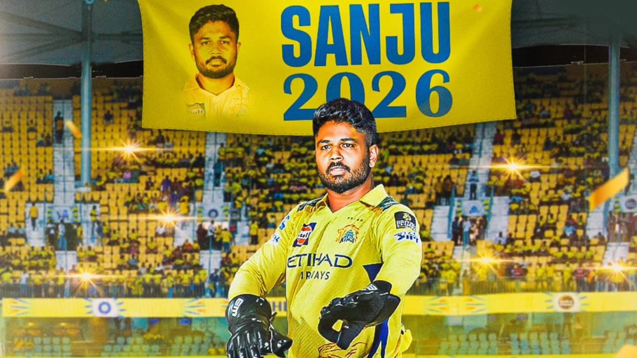 ಇದಕ್ಕೂ ಮುನ್ನ 2021 ರಲ್ಲಿ ಆರ್ಆರ್ ತಂಡದಲ್ಲಿದ್ದ ರಾಬಿನ್ ಉತ್ತಪ್ಪ ಅವರನ್ನು ಸಿಎಸ್ಕೆ ಫ್ರಾಂಚೈಸಿ ಟ್ರೇಡ್ ಮಾಡುವ ಮೂಲಕ ತಂಡಕ್ಕೆ ಸೇರಿಸಿಕೊಂಡಿದ್ದರು. ಇದೀಗ ಮತ್ತೊಮ್ಮೆ ಆರ್ಆರ್ ತಂಡದಲ್ಲಿರುವ ಸೌತ್ ಕ್ರಿಕೆಟಿಗನ ಮೇಲೆ ಚೆನ್ನೈ ಸೂಪರ್ ಕಿಂಗ್ಸ್ ಫ್ರಾಂಚೈಸಿ ಕಣ್ಣಿಟ್ಟಿದೆ. ಹೀಗಾಗಿ ಇಂಡಿಯನ್ ಪ್ರೀಮಿಯರ್ ಲೀಗ್ ಸೀಸನ್-19ರ ಮಿನಿ ಹರಾಜಿಗೂ ಮುನ್ನ ರಾಜಸ್ಥಾನ್ ರಾಯಲ್ಸ್ ತಂಡದ ನಾಯಕ ಸಂಜು ಸ್ಯಾಮ್ಸನ್ ಚೆನ್ನೈ ಸೂಪರ್ ಕಿಂಗ್ಸ್ ತಂಡದ ಪಾಲಾದರೂ ಅಚ್ಚರಿಪಡಬೇಕಿಲ್ಲ.