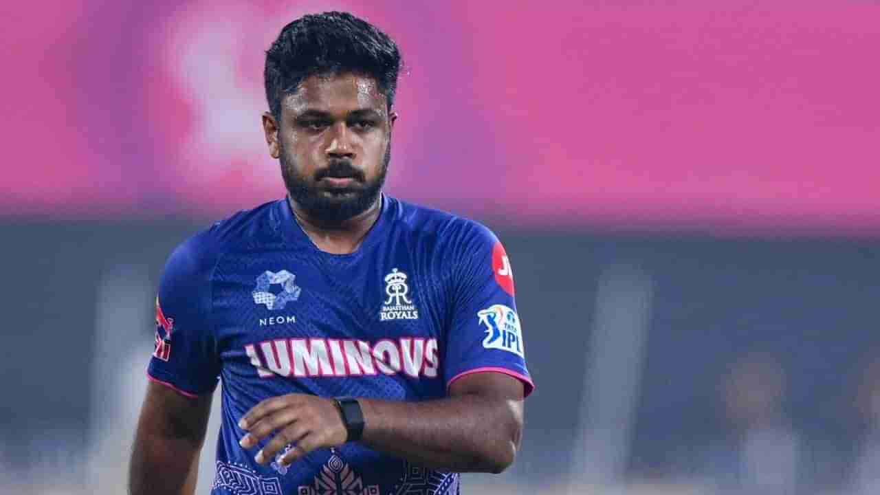 Sanju Samson: ಹರಾಜು ದಾಖಲೆ ಉಡೀಸ್: ಸಂಜು ಸ್ಯಾಮ್ಸನ್ ಮೇಲೆ ಹಣದ ಸುರಿಮಳೆ: ಅತ್ಯಂತ ದುಬಾರಿ ಆಟಗಾರ