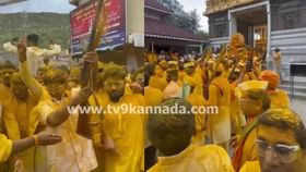 ವಿಡಿಯೋ: ಪೊಲೀಸರೆದುರೇ ಗಾಳಿಯಲ್ಲಿ ಗುಂಡು ಹಾರಿಸಿದ ರಮೇಶ್ ಜಾರಕಿಹೊಳಿ ಪುತ್ರ ವಿಡಿಯೋ: ಪೊಲೀಸರೆದುರೇ ಗಾಳಿಯಲ್ಲಿ ಗುಂಡು ಹಾರಿಸಿದ ರಮೇಶ್ ಜಾರಕಿಹೊಳಿ ಪುತ್ರ