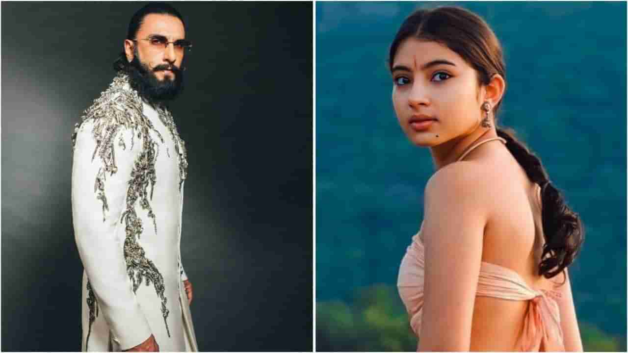 20 ವರ್ಷ ಕಿರಿಯ ನಟಿಯ ಜೊತೆ ರಣವೀರ್ ಸಿಂಗ್ ರೊಮ್ಯಾನ್ಸ್; ಕೇಳಿಬಂತು ಟೀಕೆ