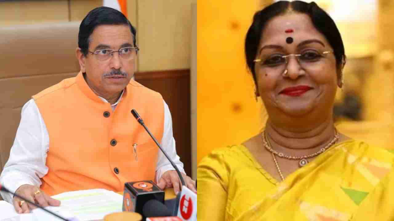 ಸರೋಜಾ ದೇವಿ ನಿಧನ: ಕೇಂದ್ರ ಸಚಿವ ಪ್ರಹ್ಲಾದ್ ಜೋಶಿ ಸಂತಾಪ