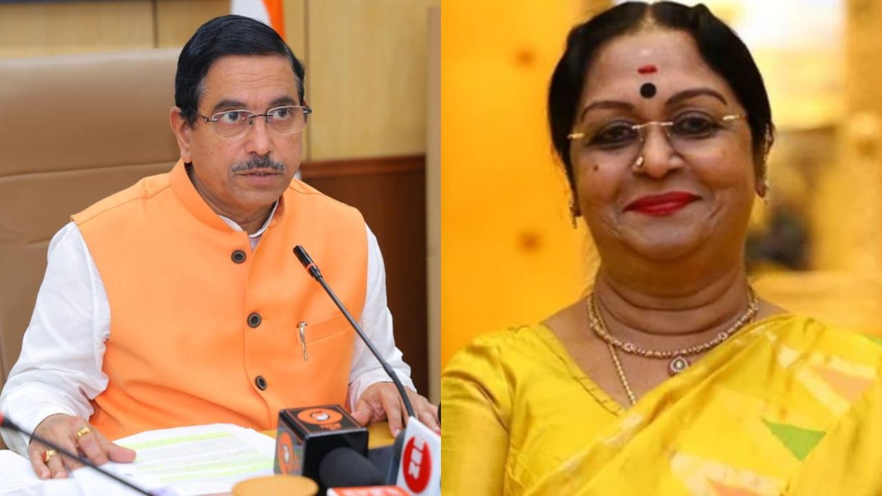 ಸರೋಜಾ ದೇವಿ ನಿಧನ: ಕೇಂದ್ರ ಸಚಿವ ಪ್ರಹ್ಲಾದ್ ಜೋಶಿ ಸಂತಾಪ ಸರೋಜಾ ದೇವಿ ನಿಧನ: ಕೇಂದ್ರ ಸಚಿವ ಪ್ರಹ್ಲಾದ್ ಜೋಶಿ ಸಂತಾಪ