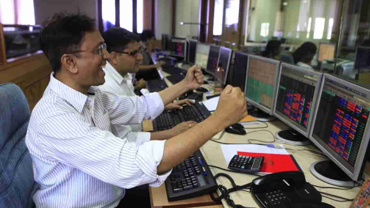 ಷೇರುಮಾರುಕಟ್ಟೆಗೆ ಚಳ್ಳೆಹಣ್ಣು ತಿನ್ನಿಸಿ 36,500 ಕೋಟಿ ರೂ ಪಂಗನಾಮ ಹಾಕಿತಾ ಜೇನ್ ಸ್ಟ್ರೀಟ್; ಅದರ ಕುತಂತ್ರದ ಕಥೆ ಕೇಳಿ...