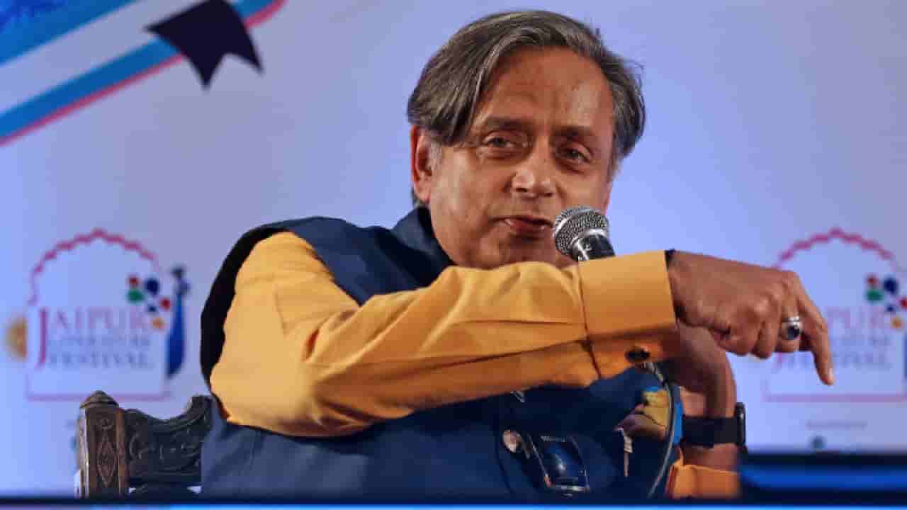 ತುರ್ತು ಪರಿಸ್ಥಿತಿ ಕರಾಳ ಅಧ್ಯಾಯ; ಮತ್ತೆ ಕಾಂಗ್ರೆಸಿಗರ ಕೆಂಗಣ್ಣಿಗೆ ಗುರಿಯಾದ ಶಶಿ ತರೂರ್