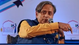 ಕರಾಳ ಅಧ್ಯಾಯ; ಮತ್ತೆ ಕಾಂಗ್ರೆಸಿಗರ ಕೆಂಗಣ್ಣಿಗೆ ಗುರಿಯಾದ ಶಶಿ ತರೂರ್ ಕರಾಳ ಅಧ್ಯಾಯ; ಮತ್ತೆ ಕಾಂಗ್ರೆಸಿಗರ ಕೆಂಗಣ್ಣಿಗೆ ಗುರಿಯಾದ ಶಶಿ ತರೂರ್