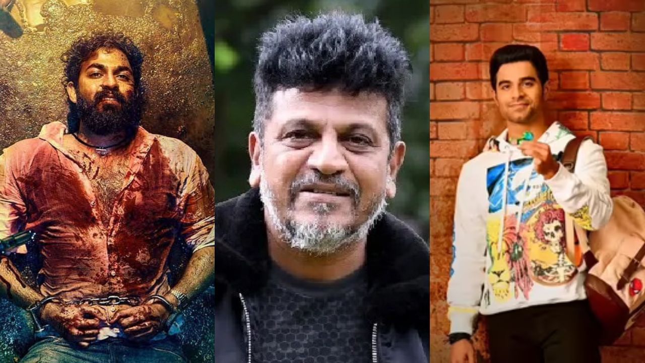 ತಮ್ಮನ ಮಗನ ಸಿನಿಮಾ ಜೊತೆಗೆ ರೆಡ್ಡಿ ಮಗನ ಸಿನಿಮಾಕ್ಕೂ ಶುಭ ಹಾರೈಸಿದ ಶಿವಣ್ಣ