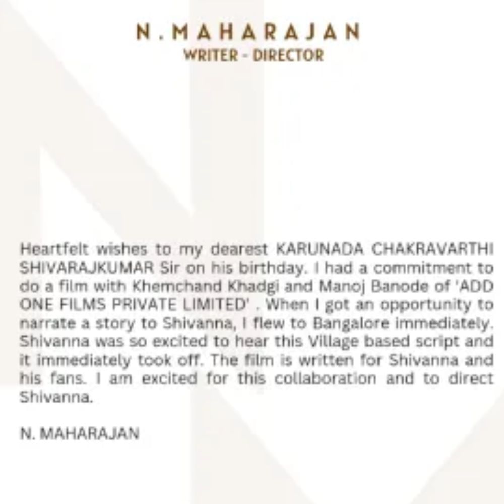 One of the most famous director of Tamil cinema is the story of a village cinema for Sivanna. The shooting of the cinema will start as soon as possible. The official announcement of the film is simply director N Maharajan.