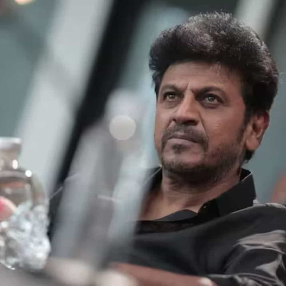 ಇಂದು (ಜುಲೈ 12) ಶಿವರಾಜ್ ಕುಮಾರ್ ಹುಟ್ಟುಹಬ್ಬ. ಶಿವಣ್ಣನ ಹುಟ್ಟುಹಬ್ಬ ಸಹಜವಾಗಿಯೇ ಅವರ ಅಭಿಮಾನಿಗಳು, ಕುಟುಂಬದವರಿಗೆ ಹಬ್ಬ. ಈ ದಿನ ಮತ್ತೊಂದು ವಿಶೇಷವೆಂದರೆ ಶಿವಣ್ಣನ ಹಲವಾರು ಹೊಸ ಸಿನಿಮಾಗಳು ಇಂದು ಘೋಷಣೆ ಆಗುತ್ತವೆ.