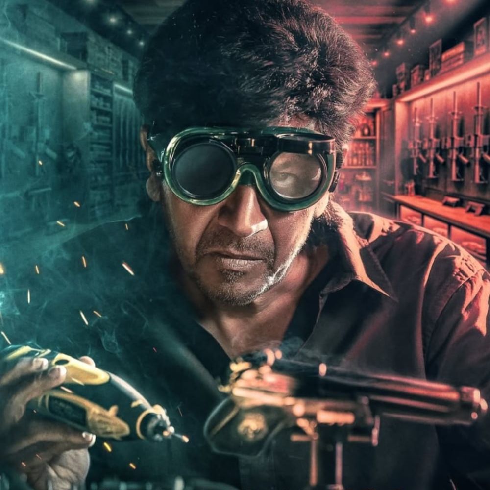 The current Kannada films '45', the 131st cinema, the Anand, the Operation Dream Theater, 'Peddi' and 'Jailer 2' are now in the hands of Shivanna.