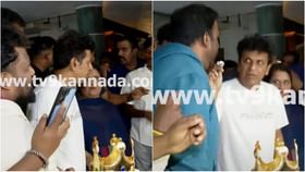 ಶಿವರಾಜ್​ಕುಮಾರ್ ಜನ್ಮದಿನ; ಮಧ್ಯರಾತ್ರಿ ಅಭಿಮಾನಿಗಳ ಜೊತೆ ಕೇಕ್ ಕಟ್