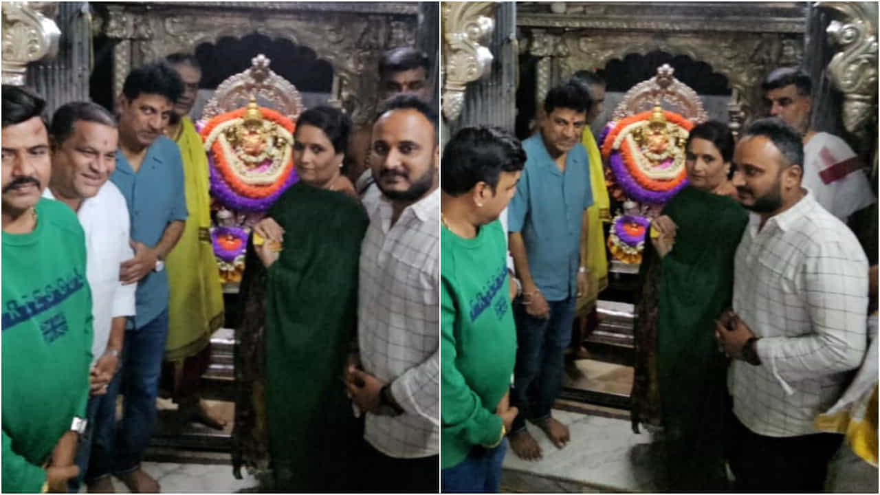 ಚಾಮುಂಡೇಶ್ವರಿ ದರ್ಶನ ಪಡೆದ ನಟ ಶಿವರಾಜ್ ಕುಮಾರ್, ಗೀತಾ ಚಾಮುಂಡೇಶ್ವರಿ ದರ್ಶನ ಪಡೆದ ನಟ ಶಿವರಾಜ್ ಕುಮಾರ್, ಗೀತಾ