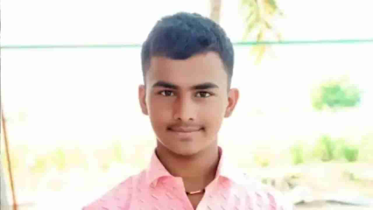 ಸತ್ತ ಅಮ್ಮ ಕನಸಿನಲ್ಲಿ ಬಂದು ಕರೆದಳೆಂದು ಆತ್ಮಹತ್ಯೆ ಮಾಡಿಕೊಂಡ 16 ವರ್ಷದ ಬಾಲಕ!