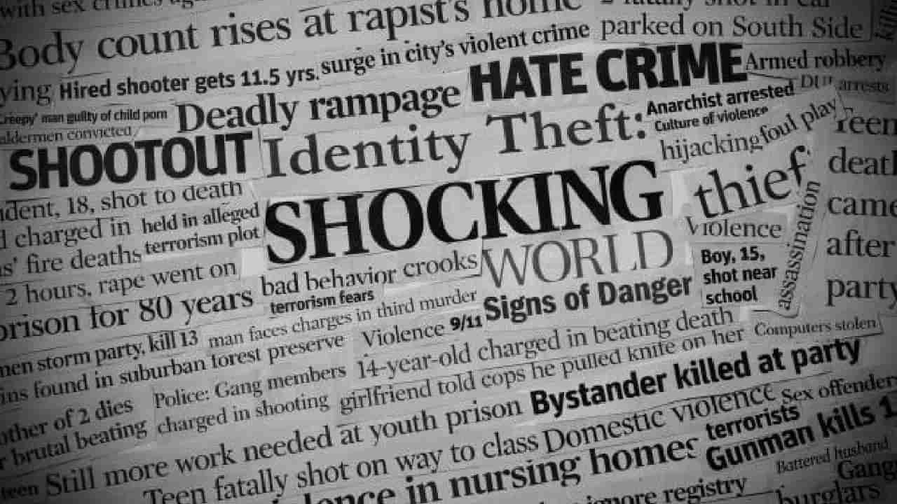 Crime News: ಗಂಡನನ್ನು ಕೊಂದು, ಶವವನ್ನು ಮನೆಯಲ್ಲೇ ಹೂತಿಟ್ಟ ಅಸ್ಸಾಂ ಮಹಿಳೆ