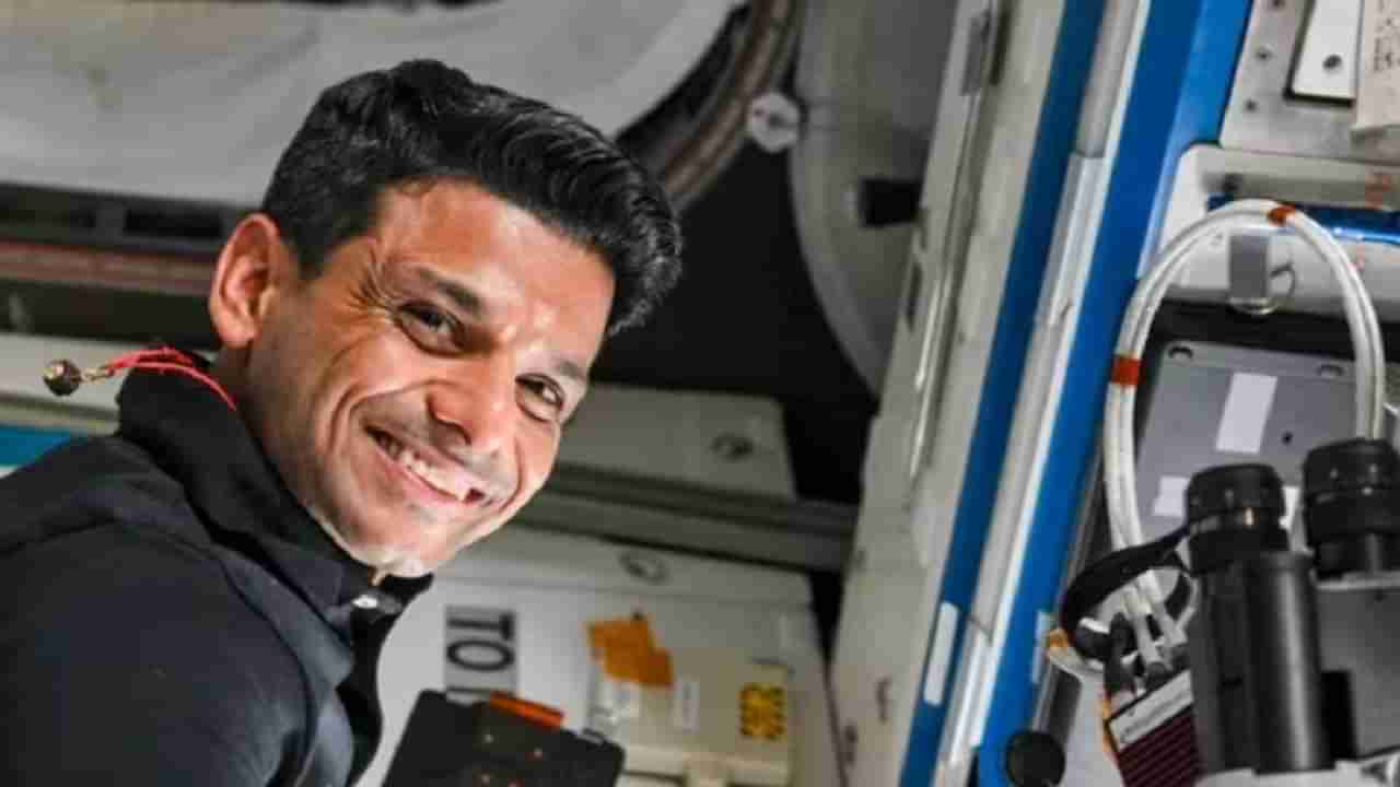 Axiom-4 Mission: ಜುಲೈ 14ರಂದು ಬಾಹ್ಯಾಕಾಶದಿಂದ ಭೂಮಿಗೆ ಮರಳಲಿದ್ದಾರೆ ಭಾರತೀಯ ಗಗನಯಾತ್ರಿ ಶುಭಾಂಶು ಶುಕ್ಲಾ