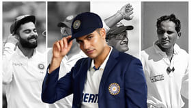 ಕ್ಯಾಪ್ಟನ್ ಕಿಂಗ್: ಇತಿಹಾಸದ ನಿರ್ಮಿಸಿದ ಶುಭ್ಮನ್ ಗಿಲ್ ಕ್ಯಾಪ್ಟನ್ ಕಿಂಗ್: ಇತಿಹಾಸದ ನಿರ್ಮಿಸಿದ ಶುಭ್ಮನ್ ಗಿಲ್