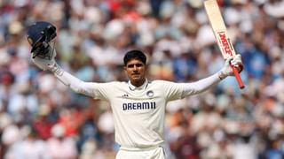 IND vs ENG: ಶುಭ್​ಮನ್ ಗಿಲ್ ದ್ವಿಶತಕ; 587 ರನ್​ಗಳಿಗೆ ಟೀಂ ಇಂಡಿಯಾ ಆಲೌಟ್