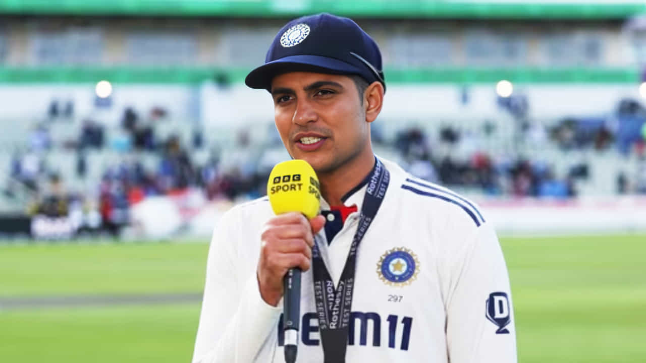 IND vs ENG: ಭಾರತದ ಸೋಲಿಗೆ ಶುಭ್​ಮನ್ ಗಿಲ್ ದೂರಿದ್ದು ಯಾರನ್ನ?