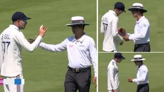IND vs ENG: ಬುಮ್ರಾ 5 ವಿಕೆಟ್, ರಾಹುಲ್ ಅರ್ಧಶತಕ; 2ನೇ ದಿನದಾಟದ ವಿವರ ಇಲ್ಲಿದೆ