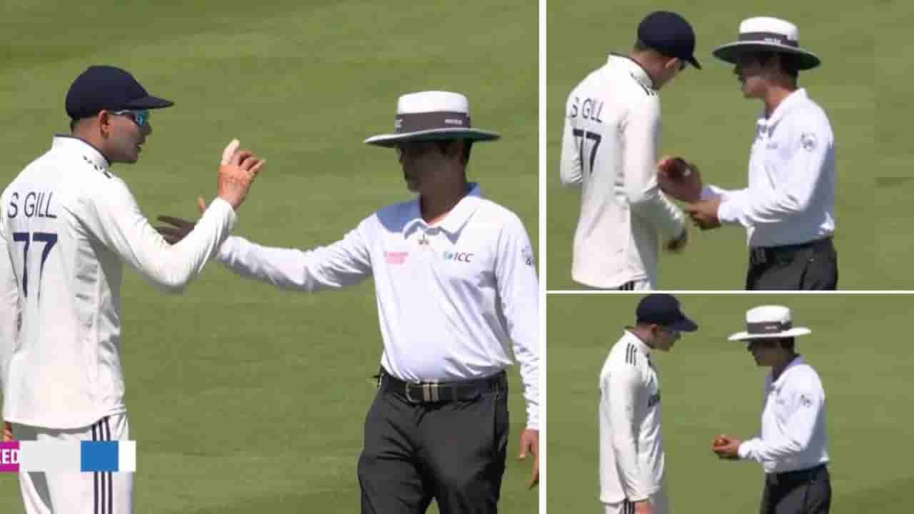 ENG vs IND 3rd Test: ಅಂಪೈರ್ ಜೊತೆ ಶುಭ್ಮನ್ ಗಿಲ್ ಜಗಳ: ಮೈದಾನದಲ್ಲೇ ಕೋಪಗೊಂಡ ಕ್ಯಾಪ್ಟನ್