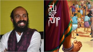 ಫಹಾದ್ ಫಾಸಿಲ್ ಬಳಸುವುದು ಕೀಪ್ಯಾಡ್ ಫೋನು, ಆದರೆ ಬೆಲೆ ಎಷ್ಟು ಗೊತ್ತೆ?