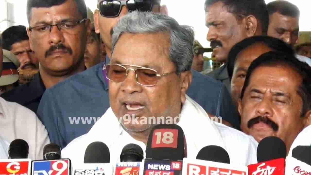 Congress MLA Grants: ಕಾಂಗ್ರೆಸ್ ಶಾಸಕರಿಗೆ ಸಿಎಂ ಸಿದ್ದರಾಮಯ್ಯ ಭರ್ಜರಿ ಕೊಡುಗೆ! ಅಭಿವೃದ್ಧಿಗೆ ಅನುದಾನ ಘೋಷಣೆ