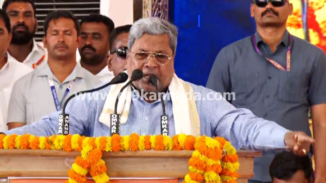 ಕಾಂಗ್ರೆಸ್ ಶಾಸಕರಿಗೆ 50 ಕೋಟಿ, ವಿಪಕ್ಷ ಶಾಸಕರಿಗೆ 25 ಕೋಟಿ ರೂ. ಅನುದಾನ: ಸಿಎಂ ವಿರುದ್ಧ ವಿಪಕ್ಷಗಳ ವಾಗ್ದಾಳಿ