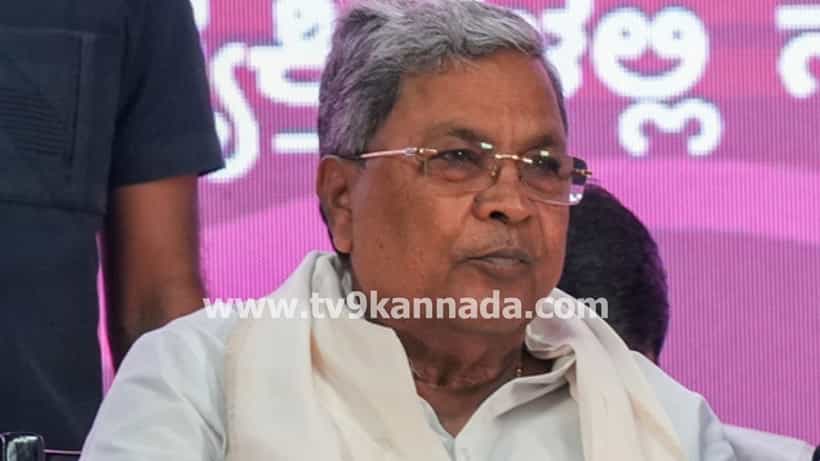 ಸುರ್ಜೇವಾಲ ಆಯ್ತು ಈಗ ಸಿಎಂ ಸಿದ್ದರಾಮಯ್ಯ ಸರದಿ: ಇಂದಿನಿಂದ 4 ದಿನ ಸಚಿವರು, ಶಾಸಕರ ಜತೆ ಸಭೆ