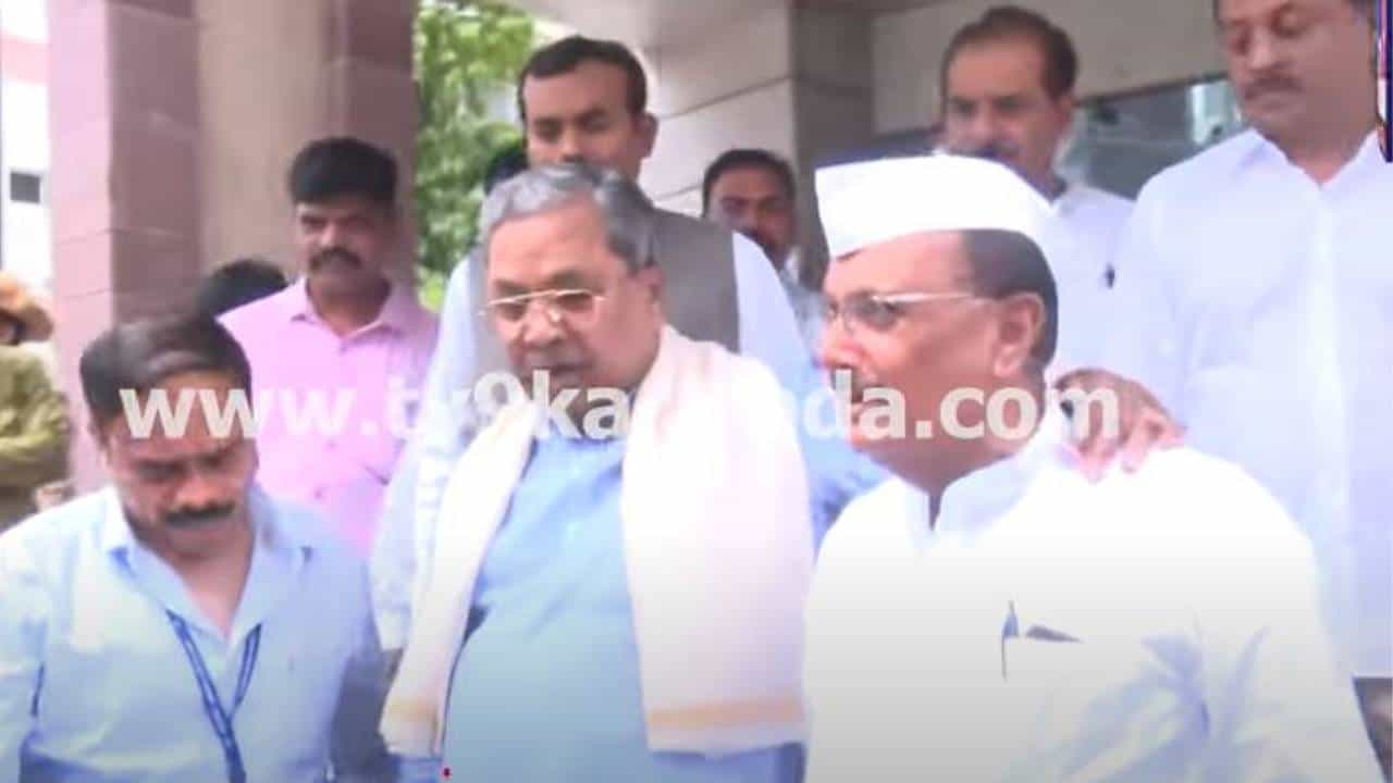 ಬಿಆರ್ ಪಾಟೀಲ್ ದೆಹಲಿಗೆ ಬಂದಿದ್ದು ಮುಖ್ಯಮಂತ್ರಿ ಸಿದ್ದರಾಮಯ್ಯಗೆ ಗೊತ್ತೇ ಇರಲಿಲ್ಲವೇ? ಬಿಆರ್ ಪಾಟೀಲ್ ದೆಹಲಿಗೆ ಬಂದಿದ್ದು ಮುಖ್ಯಮಂತ್ರಿ ಸಿದ್ದರಾಮಯ್ಯಗೆ ಗೊತ್ತೇ ಇರಲಿಲ್ಲವೇ?