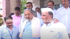 ಸಿಎಂ ಜೊತೆಗಿದ್ದ ಶಾಸಕರೆಲ್ಲ ಸ್ವಂತ ಖರ್ಚಿನಲ್ಲಿ ದೆಹಲಿ ಹೋಗಿದ್ದರೇ? ಸಿಎಂ ಜೊತೆಗಿದ್ದ ಶಾಸಕರೆಲ್ಲ ಸ್ವಂತ ಖರ್ಚಿನಲ್ಲಿ ದೆಹಲಿ ಹೋಗಿದ್ದರೇ?