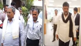 ಅವಮಾನಗಳ ಹೊರತಾಗಿಯೂ ಸಿಎಂ ವಿರುದ್ಧ ಮಾತಾಡದ ಶಿವಕುಮಾರ್ ಅವಮಾನಗಳ ಹೊರತಾಗಿಯೂ ಸಿಎಂ ವಿರುದ್ಧ ಮಾತಾಡದ ಶಿವಕುಮಾರ್