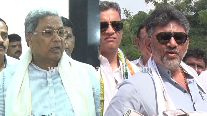 ದೆಹಲಿಯಲ್ಲಿ ಸಿಎಂ, ಡಿಸಿಎಂ ಕುತೂಹಲದ ನಡೆ: ಇಂದು ಸಂಜೆ ಹೈಕಮಾಂಡ್ ಭೇಟಿ
