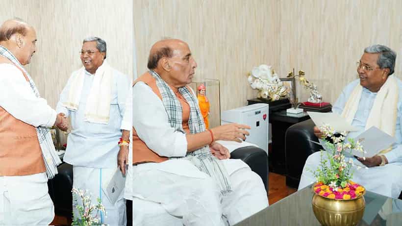 ರಾಜನಾಥ್ ಸಿಂಗ್ ಭೇಟಿ ಸಕ್ಸಸ್: ಸಿದ್ದರಾಮಯ್ಯರ ವಿವಿಧ ಬೇಡಿಕೆಗಳಿಗೆ ಸ್ಪಂದಿಸಿದ ರಕ್ಷಣಾ ಸಚಿವ