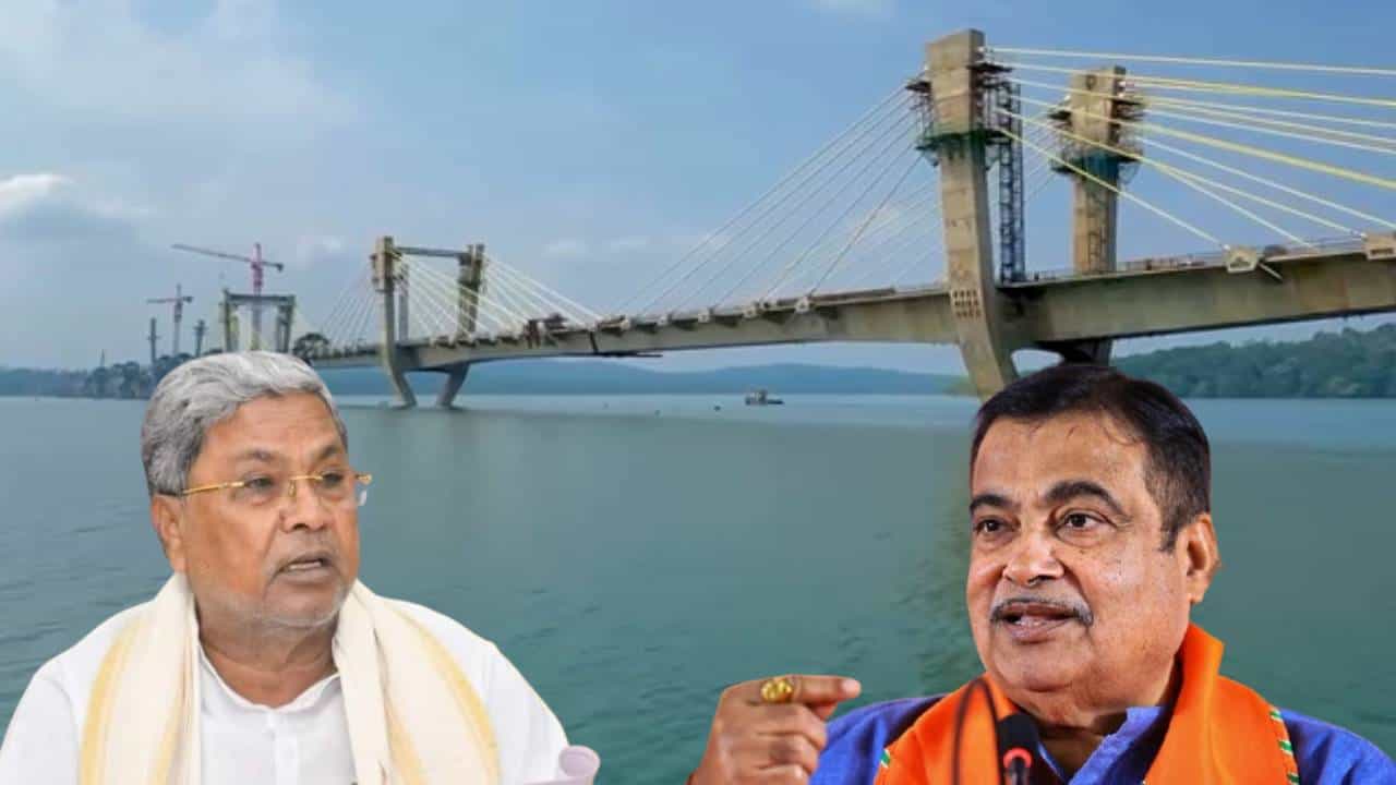 ನಿಮ್ಮ ಅಧ್ಯಕ್ಷತೆಯಲ್ಲೇ ಕಾರ್ಯಕ್ರಮ ಆಗಬೇಕು: ಸಿಗಂದೂರು ಸೇತುವೆ ಉದ್ಘಾಟನೆಗೆ ಸಿದ್ದರಾಮಯ್ಯಗೆ 2 ಬಾರಿ ಆಹ್ವಾನಿಸಿದ್ದ ಗಡ್ಕರಿ