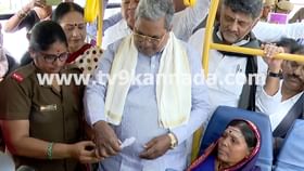 ಶಕ್ತಿ ಯೋಜನೆಯಡಿ 500 ಕೋಟಿ ಪ್ರಯಾಣ: ಟಿಕೆಟ್ ವಿತರಿಸಿದ ಸಿಎಂ ಸಿದ್ದರಾಮಯ್ಯ ಶಕ್ತಿ ಯೋಜನೆಯಡಿ 500 ಕೋಟಿ ಪ್ರಯಾಣ: ಟಿಕೆಟ್ ವಿತರಿಸಿದ ಸಿಎಂ ಸಿದ್ದರಾಮಯ್ಯ