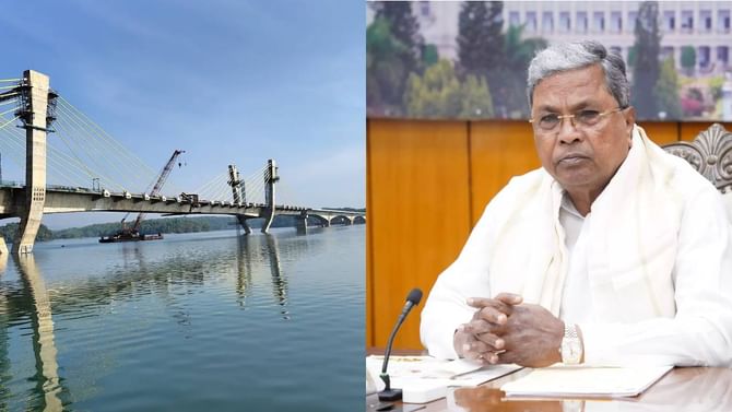 ಸಿಗಂದೂರು ಸೇತುವೆ ಲೋಕಾರ್ಪಣೆ ಕ್ಷಣಗಣನೆ: ಅಚ್ಚರಿ ಮೂಡಿಸಿದ ಸಿಎಂ ಪತ್ರ ಸಿಗಂದೂರು ಸೇತುವೆ ಲೋಕಾರ್ಪಣೆ ಕ್ಷಣಗಣನೆ: ಅಚ್ಚರಿ ಮೂಡಿಸಿದ ಸಿಎಂ ಪತ್ರ