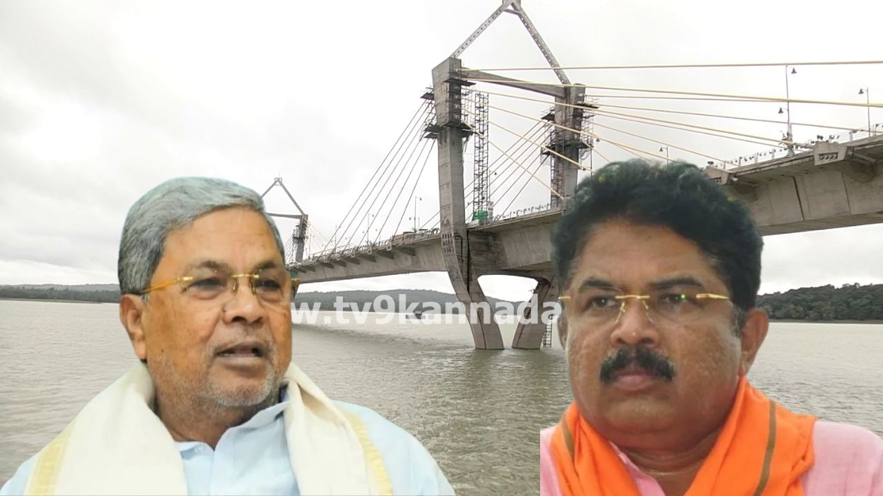 ಸಿಗಂದೂರು ಸೇತುವೆ ಉದ್ಘಾಟನೆ ವೇಳೆ ಶಿಷ್ಟಾಚಾರ ಉಲ್ಲಂಘನೆ ಎಂದ ಸಿದ್ದರಾಮಯ್ಯ: ಹೊಟ್ಟೆಯುರಿ ಎಂದು ಅಶೋಕ್ ತಿರುಗೇಟು