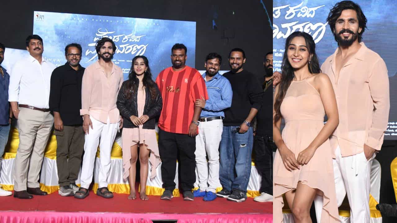 ಸಿಂಪಲ್ ಸುನಿಯ ಹೊಸ ಸಿನಿಮಾ ‘ಮೋಡ ಕವಿದ ವಾತಾವರಣ’ ಶಿಷ್ಯನೇ ಹೀರೋ