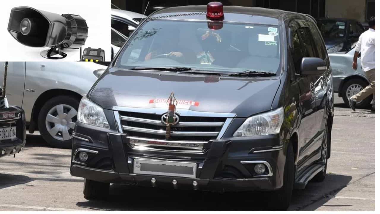 ವಿಐಪಿ ಸಂಚಾರದ ವೇಳೆ ಸೈರನ್ ಬಳಕೆ ಕಡಿಮೆ ಮಾಡಲು ಕರ್ನಾಟಕ ಪೊಲೀಸರಿಗೆ ಆದೇಶ: ಕಾರಣ ಇಲ್ಲಿದೆ ವಿಐಪಿ ಸಂಚಾರದ ವೇಳೆ ಸೈರನ್ ಬಳಕೆ ಕಡಿಮೆ ಮಾಡಲು ಕರ್ನಾಟಕ ಪೊಲೀಸರಿಗೆ ಆದೇಶ: ಕಾರಣ ಇಲ್ಲಿದೆ
