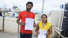 ಬೆಂಗಳೂರಿನಲ್ಲಿ ಸೈಟ್ ಖರೀದಿ ಮುನ್ನ ಎಚ್ಚರ: ಹೀಗೂ ಯಾಮಾರಿಸ್ತಾರೆ ಹುಷಾರ್!