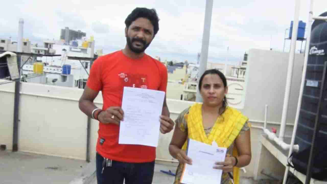 ಬೆಂಗಳೂರಿನಲ್ಲಿ ಸೈಟ್ ಖರೀದಿ ಮಾಡುವವರೇ ಎಚ್ಚರ: ಕೆಲವರು ಹೀಗೂ ಯಾಮಾರಿಸ್ತಾರೆ ಹುಷಾರ್!