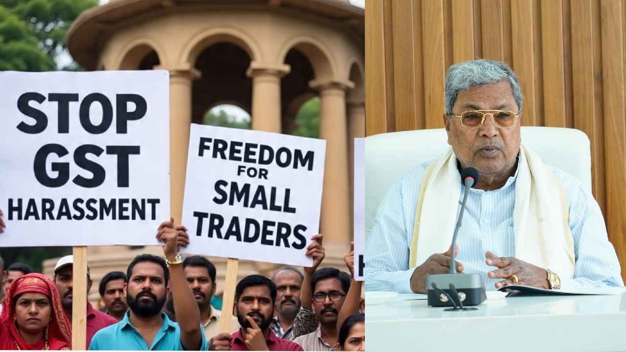 ಹಳೆ ಜಿಎಸ್ಟಿ ಬಾಕಿ ಮನ್ನಾ ಮಾಡಿದ ಸರ್ಕಾರ: ಸಣ್ಣ ವ್ಯಾಪಾರಿಗಳ ಮುಷ್ಕರ ವಾಪಸ್ ಹಳೆ ಜಿಎಸ್ಟಿ ಬಾಕಿ ಮನ್ನಾ ಮಾಡಿದ ಸರ್ಕಾರ: ಸಣ್ಣ ವ್ಯಾಪಾರಿಗಳ ಮುಷ್ಕರ ವಾಪಸ್