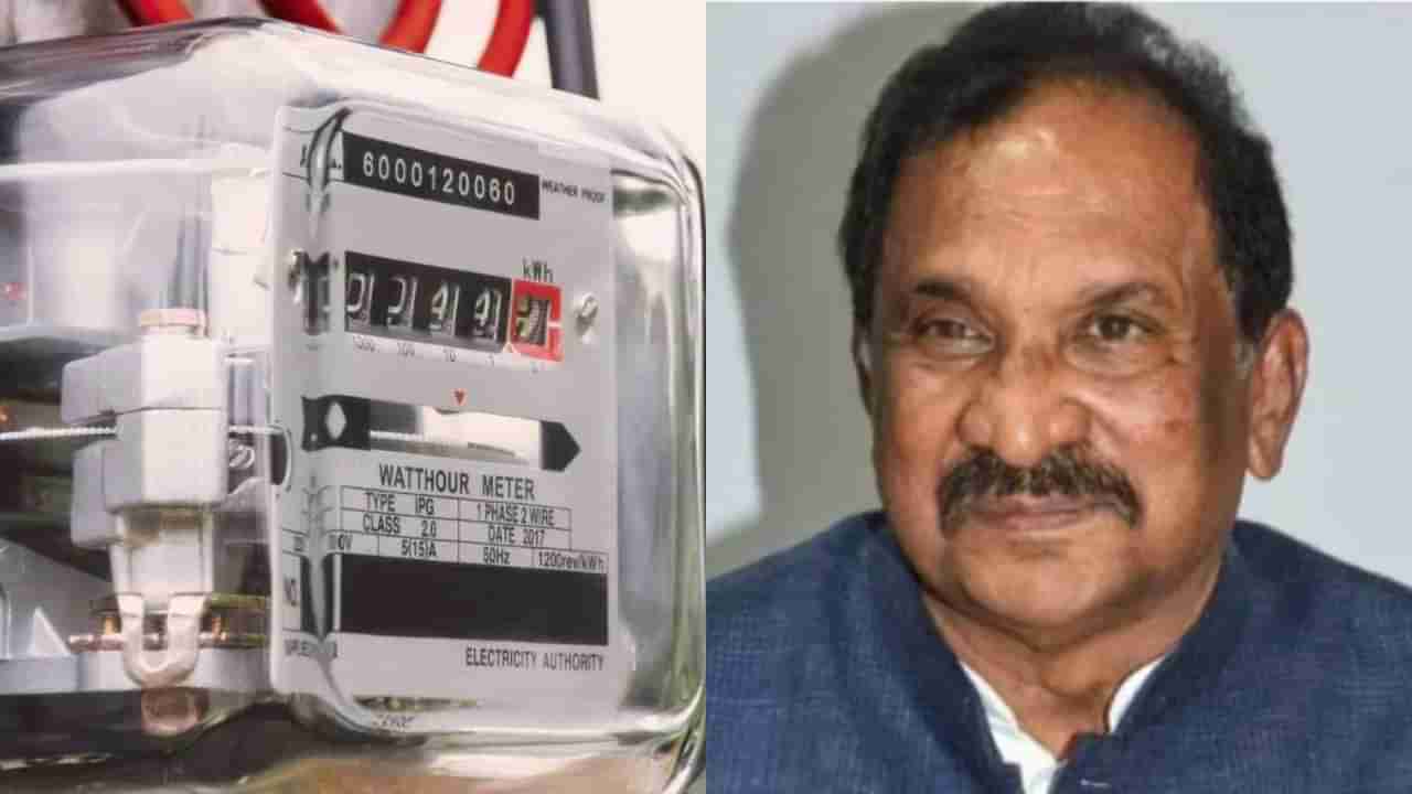Karnataka Smart Meter Scam | ಸ್ಮಾರ್ಟ್ ಮೀಟರ್ ಅಕ್ರಮ ಆರೋಪ: ಸಚಿವ ಕೆಜೆ ಜಾರ್ಜ್​ಗೆ ಸಂಕಷ್ಟ, ಕೋರ್ಟ್​ ಮೆಟ್ಟಿಲೇರಿದ ಬಿಜೆಪಿ