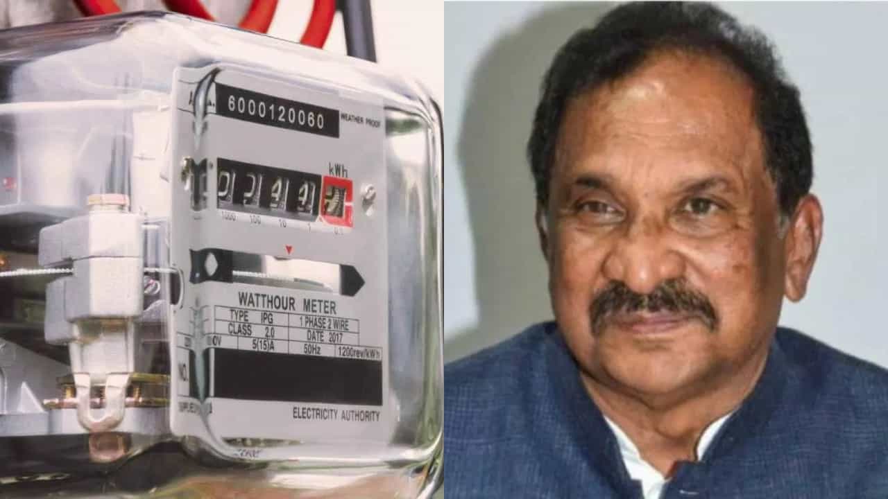 Karnataka Smart Meter Scam | ಸ್ಮಾರ್ಟ್ ಮೀಟರ್ ಅಕ್ರಮ ಆರೋಪ: ಸಚಿವ ಕೆಜೆ ಜಾರ್ಜ್ಗೆ ಸಂಕಷ್ಟ, ಕೋರ್ಟ್ ಮೆಟ್ಟಿಲೇರಿದ ಬಿಜೆಪಿ Karnataka Smart Meter Scam | ಸ್ಮಾರ್ಟ್ ಮೀಟರ್ ಅಕ್ರಮ ಆರೋಪ: ಸಚಿವ ಕೆಜೆ ಜಾರ್ಜ್ಗೆ ಸಂಕಷ್ಟ, ಕೋರ್ಟ್ ಮೆಟ್ಟಿಲೇರಿದ ಬಿಜೆಪಿ