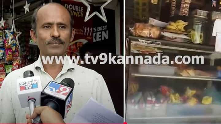 ತಳ್ಳುಗಾಡಿಯಲ್ಲಿ ಹೂಮಾರುವ ವ್ಯಾಪಾರಿಗೆ ₹ 50 ಲಕ್ಷ ತೆರಿಗೆ ಕಟ್ಟುವಂತೆ ಕಮರ್ಷಿಯಲ್ ಟ್ಯಾಕ್ಸ್ ಕಚೇರಿ ನೋಟೀಸ್ ತಳ್ಳುಗಾಡಿಯಲ್ಲಿ ಹೂಮಾರುವ ವ್ಯಾಪಾರಿಗೆ ₹ 50 ಲಕ್ಷ ತೆರಿಗೆ ಕಟ್ಟುವಂತೆ ಕಮರ್ಷಿಯಲ್ ಟ್ಯಾಕ್ಸ್ ಕಚೇರಿ ನೋಟೀಸ್
