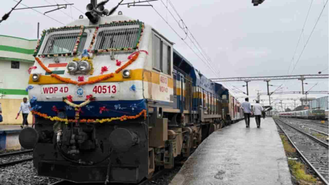 ರೈಲು ಪ್ರಯಾಣಿಕರಿಗೆ ಗುಡ್ ನ್ಯೂಸ್: ಕರ್ನಾಟಕದ ಈ ಭಾಗದಿಂದ ಸಿಕಂದರಾಬಾದ್, ಹೈದರಾಬಾದ್ಗೆ ವಿಶೇಷ ರೈಲು