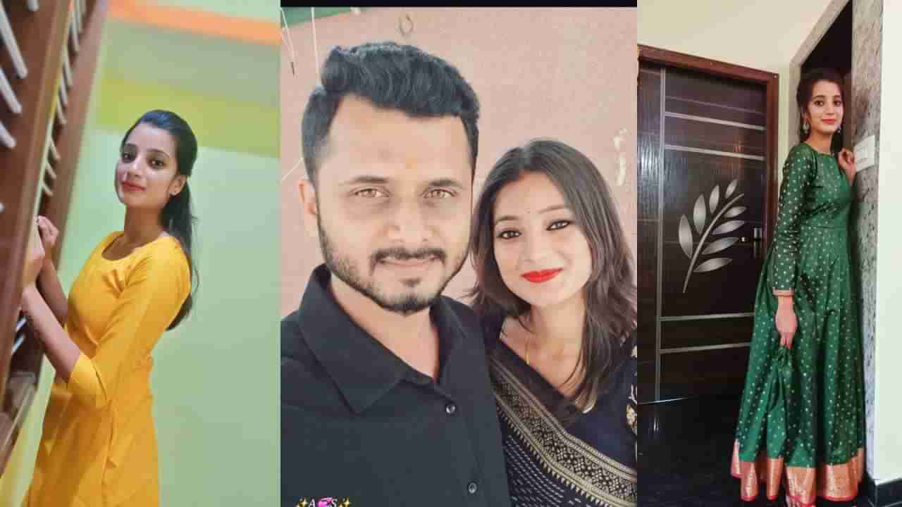 MBA ವಿದ್ಯಾರ್ಥಿನಿಗೆ ಕಾರು ಚಾಲಕನ​ ಮೇಲೆ ಲವ್: ಮದ್ವೆಯಾದ ಒಂದೇ ವರ್ಷದಲ್ಲಿ ದುರಂತ ಸಾವು!