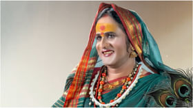ಜೋಗತಿ ಪಾತ್ರದಲ್ಲಿ ಶ್ರೀನಗರ ಕಿಟ್ಟಿ; ‘ವೇಷಗಳು’ ಸಿನಿಮಾದ ಟೀಸರ್ ಬಿಡುಗಡೆ ಜೋಗತಿ ಪಾತ್ರದಲ್ಲಿ ಶ್ರೀನಗರ ಕಿಟ್ಟಿ; ‘ವೇಷಗಳು’ ಸಿನಿಮಾದ ಟೀಸರ್ ಬಿಡುಗಡೆ