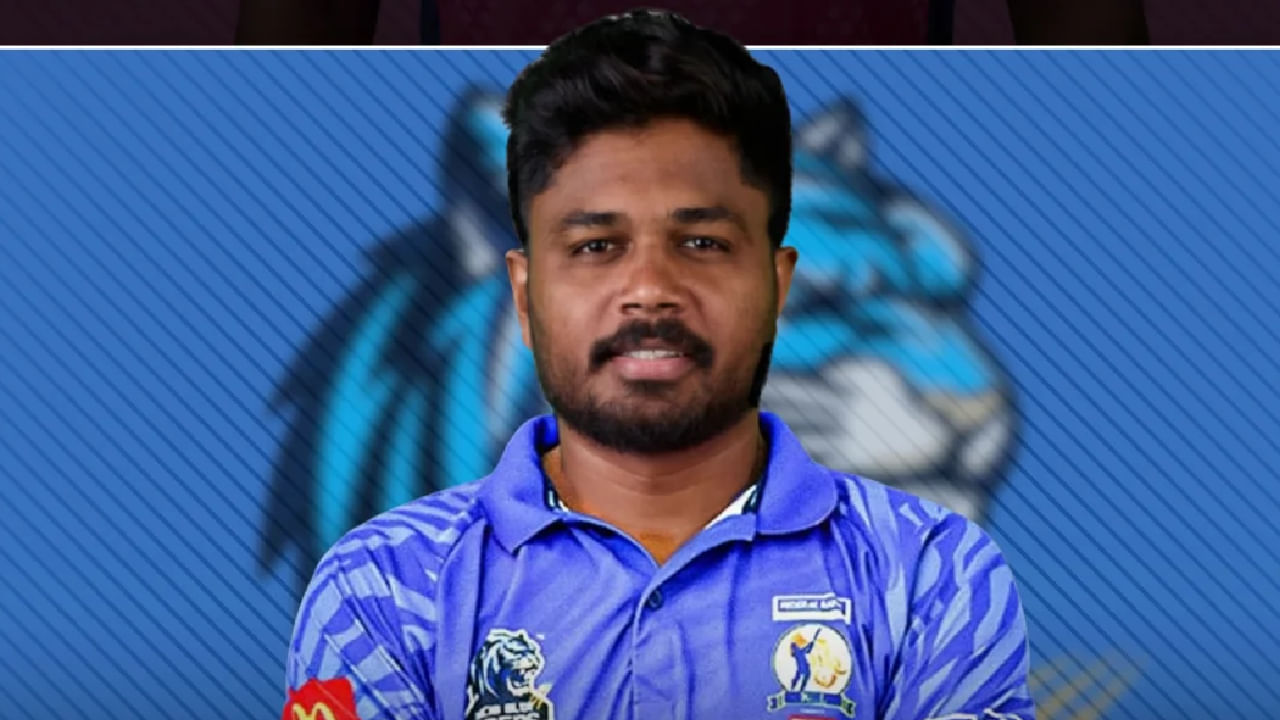 ಇದರೊಂದಿಗೆ ಕೇರಳ ಕ್ರಿಕೆಟ್ ಲೀಗ್​ ಹರಾಜಿನಲ್ಲಿ ದಾಖಲೆಯ ಮೊತ್ತಕ್ಕೆ ಬಿಕರಿಯಾದ ಆಟಗಾರ ಎಂಬ ದಾಖಲೆ ಸಂಜು ಸ್ಯಾಮ್ಸನ್ ಪಾಲಾಯಿತು. ಇದಕ್ಕೂ ಮುನ್ನ ಈ ದಾಖಲೆ ಎಂಎಸ್ ಅಖಿಲ್ ಹೆಸರಿನಲ್ಲಿತ್ತು. 2024ರ ಹರಾಜಿನಲ್ಲಿ ತಿರುವನಂತಪುರಂ ರಾಯಲ್ಸ್ ಫ್ರಾಂಚೈಸಿಯು ಅಖಿಲ್ ಅವರನ್ನು 7.4 ಲಕ್ಷ ರೂ. ನೀಡಿ ಖರೀದಿಸಿತ್ತು. ಇದೀಗ ಬರೋಬ್ಬರಿ 26.8 ಲಕ್ಷಕ್ಕೆ ಮಾರಾಟವಾಗುವ ಮೂಲಕ ಸ್ಯಾಮ್ಸನ್ ಹೊಸ ಇತಿಹಾಸ ನಿರ್ಮಿಸಿದ್ದಾರೆ.