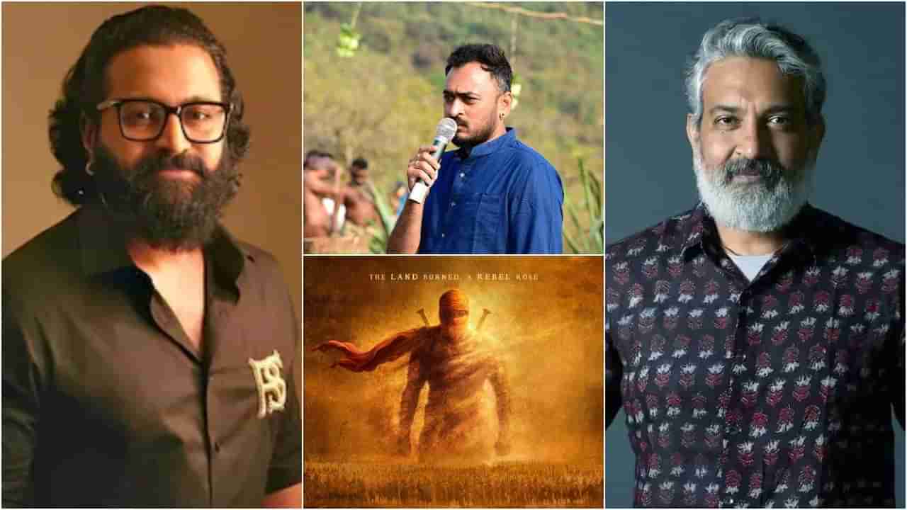 ರಿಷಬ್ ಶೆಟ್ಟಿಗೆ ಬಂಡುಕೋರನ ಅವತಾರ; ರಾಜಮೌಳಿ ಗರಡಿಯ ನಿರ್ದೇಶಕನ ಜೊತೆ ಪ್ಯಾನ್ ಇಂಡಿಯಾ ಸಿನಿಮಾ  