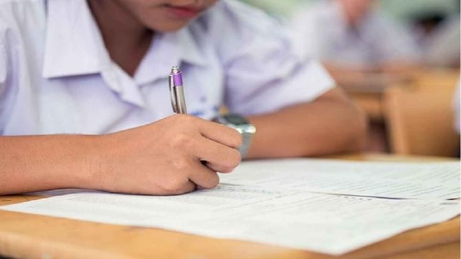ವಿದ್ಯಾರ್ಥಿ, ಪೋಷಕರ ಗಮನಕ್ಕೆ: SSLC ಪರೀಕ್ಷಾ ನಿಯಮದಲ್ಲಿ ಮಹತ್ವದ ಬದಲಾವಣೆ ವಿದ್ಯಾರ್ಥಿ, ಪೋಷಕರ ಗಮನಕ್ಕೆ: SSLC ಪರೀಕ್ಷಾ ನಿಯಮದಲ್ಲಿ ಮಹತ್ವದ ಬದಲಾವಣೆ